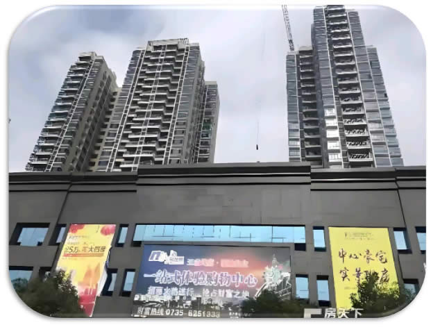 an elevator with a speed of 2.5 meters per second was installed in a 32 story building in Hunan