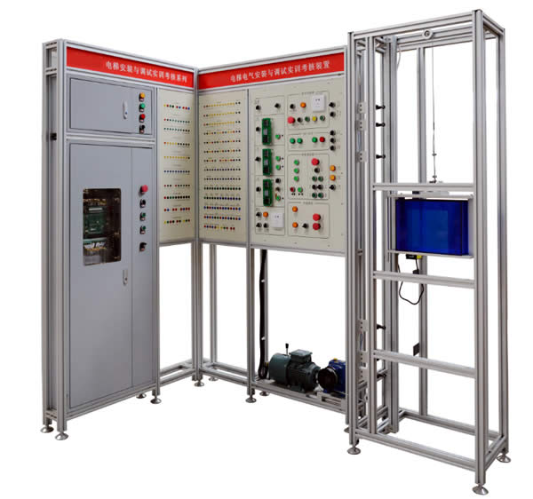 Elevator systems: Electrical control system Elevator systems: Electrical control system